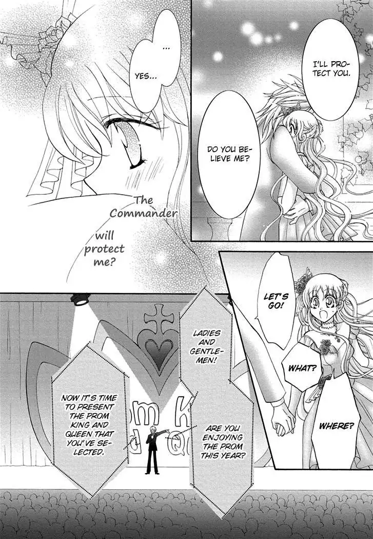 Virgin Ripper Chapter 24 20